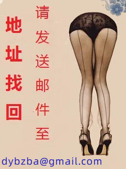 等闲变却故人心